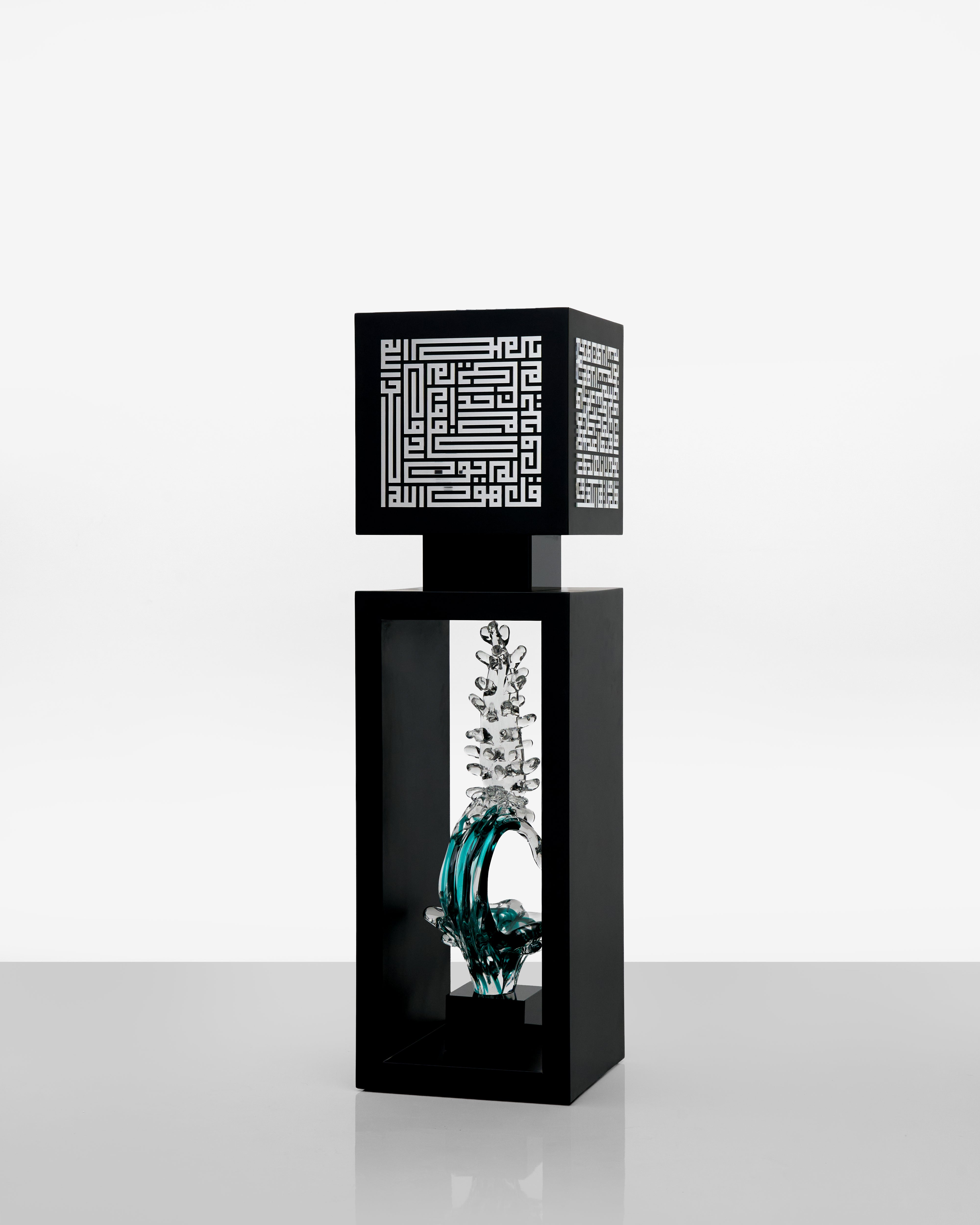 Arabic Calligraphic Stand Black