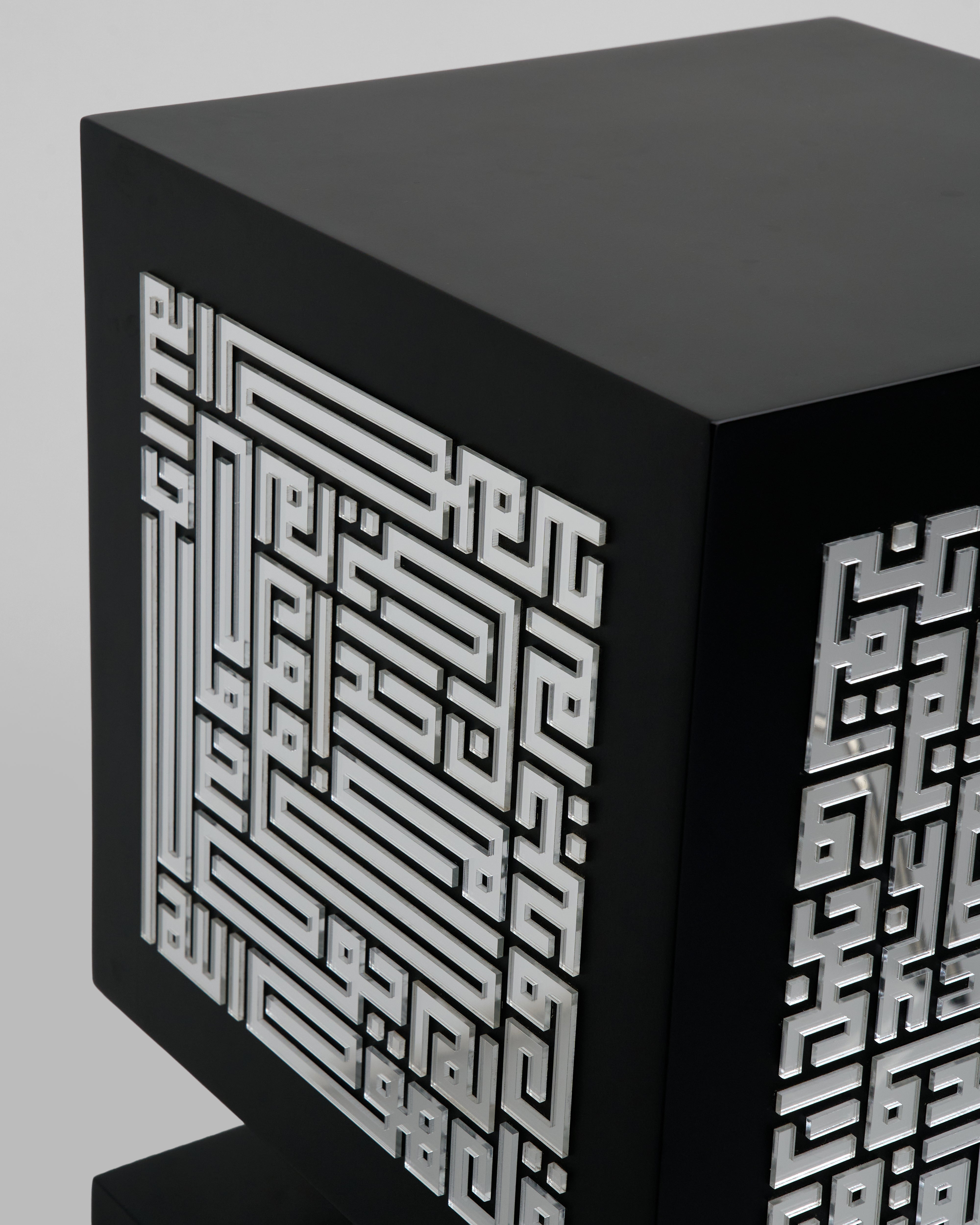 Arabic Calligraphic Stand Black