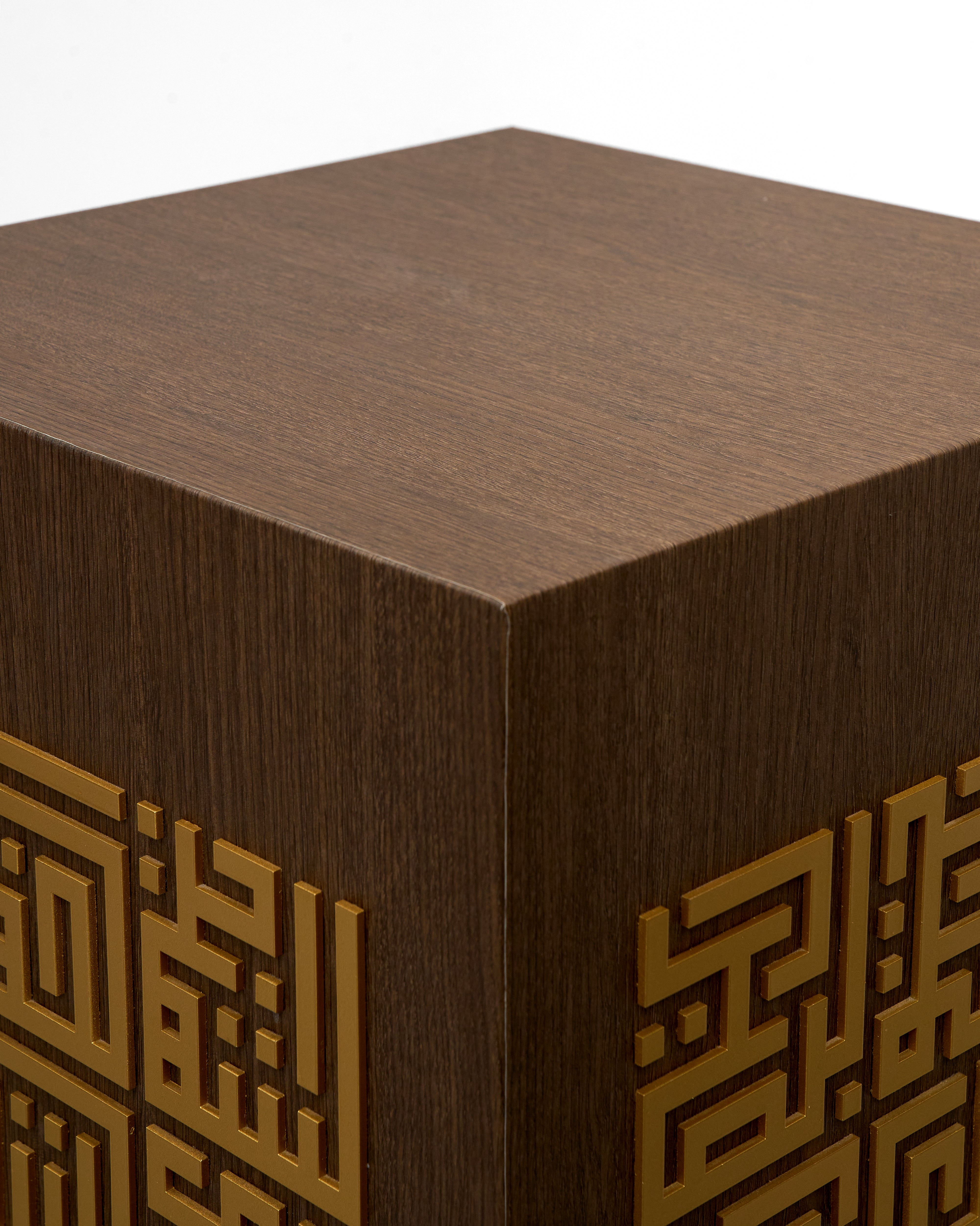 Arabic Calligraphic Aesthetic Stand