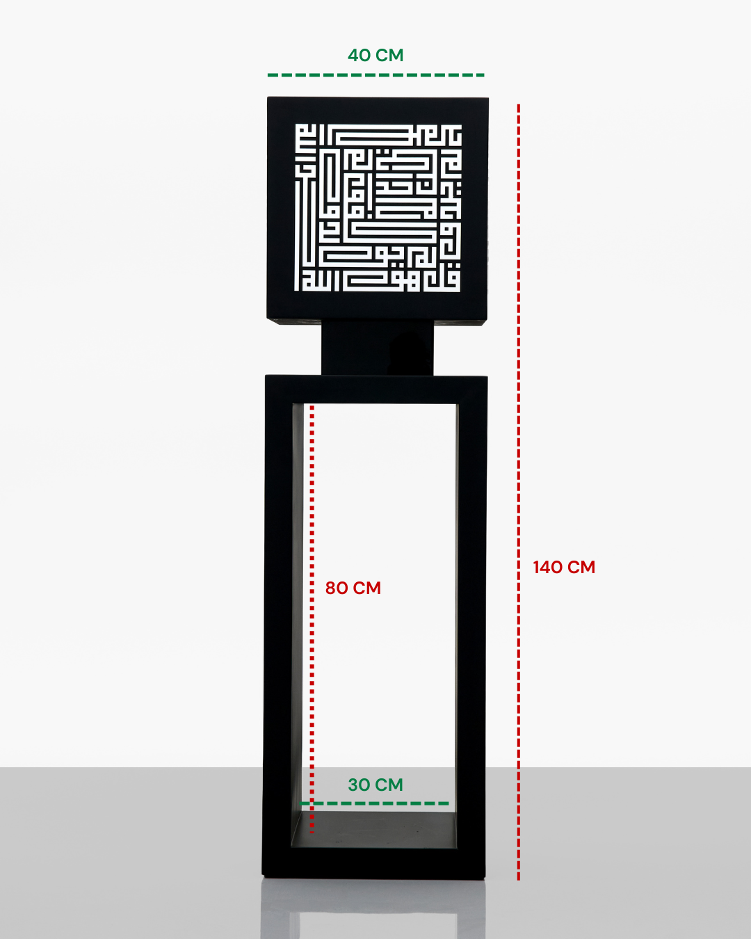 Arabic Calligraphic Stand Black