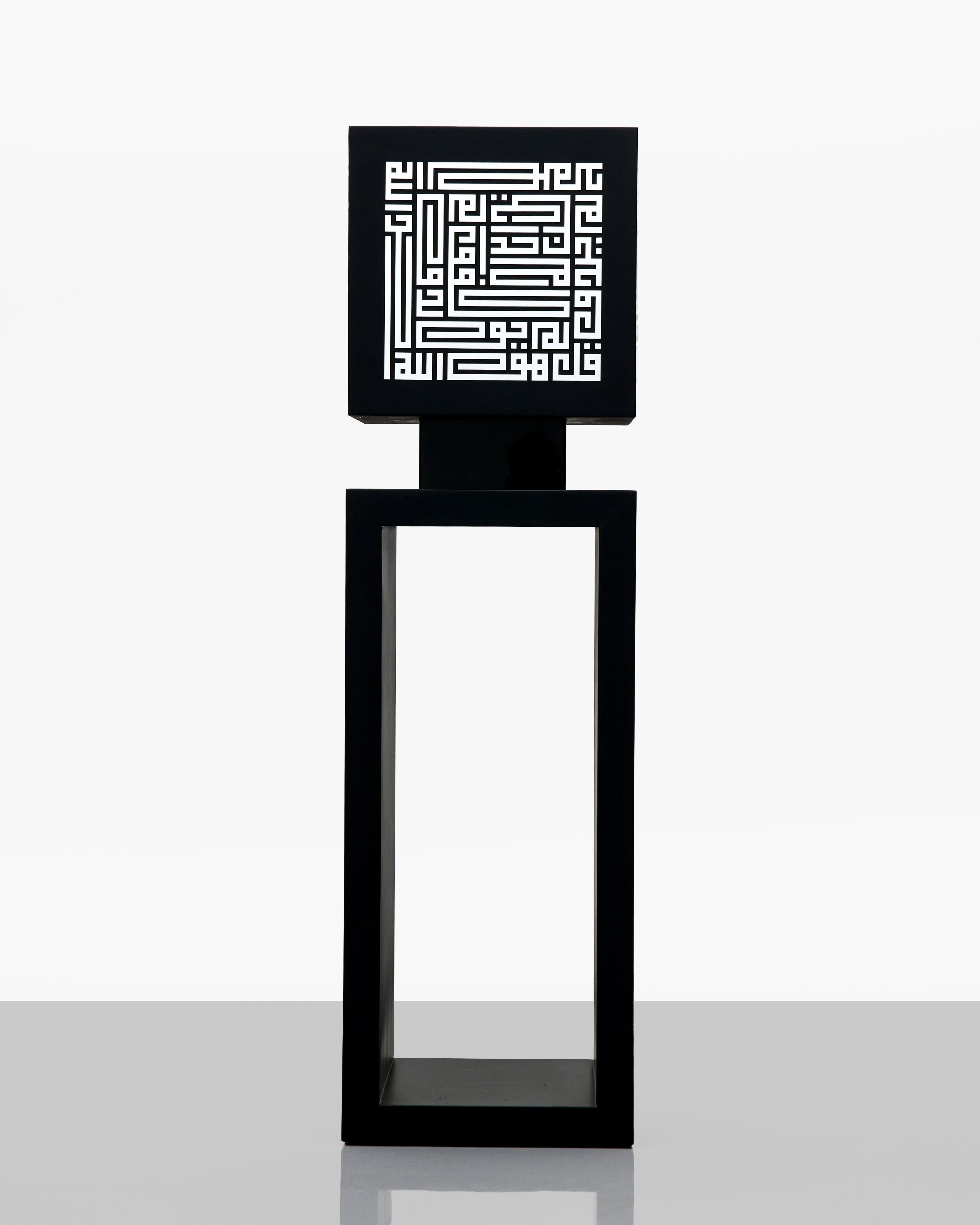 Arabic Calligraphic Stand Black