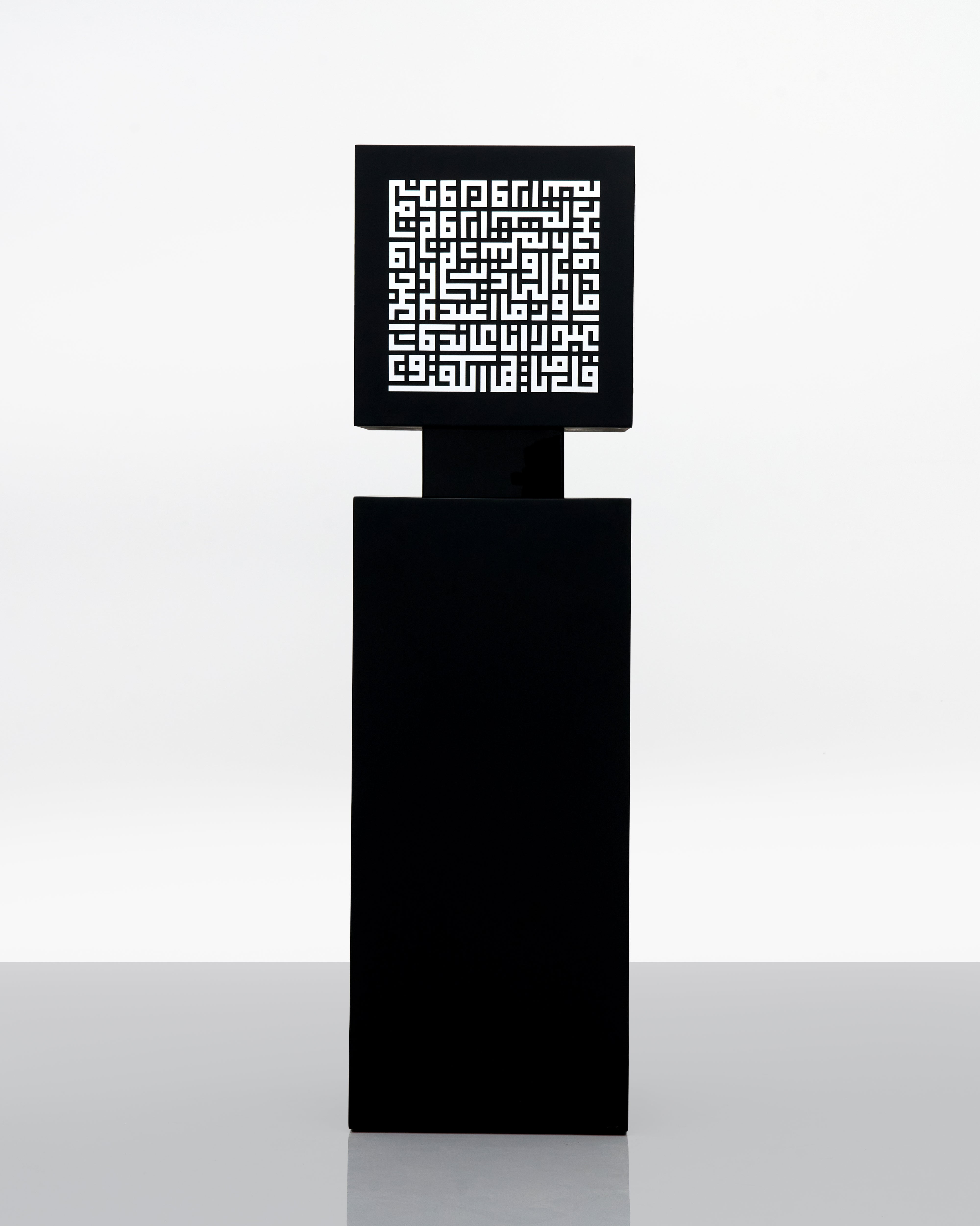 Arabic Calligraphic Stand Black