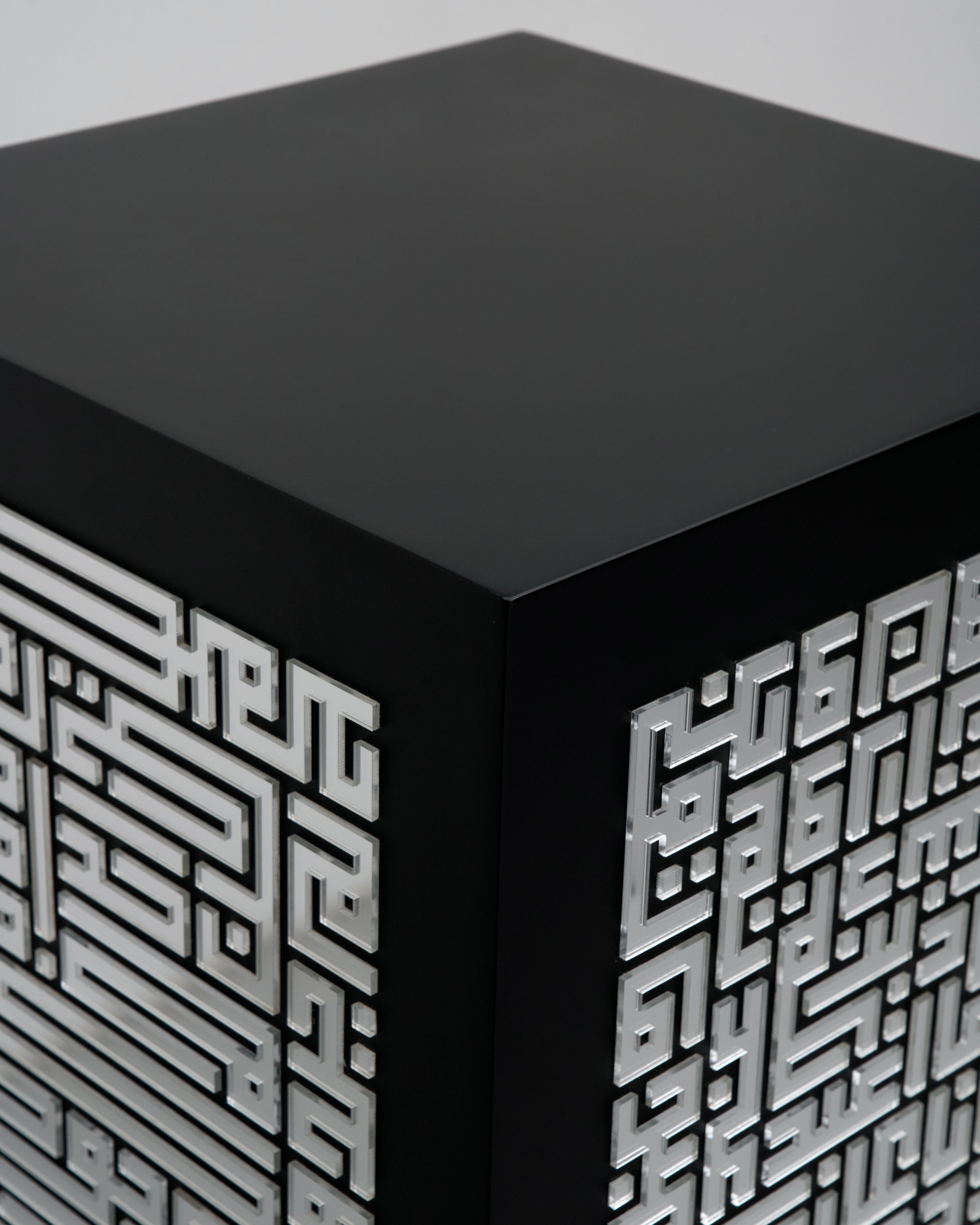 Arabic Calligraphic Stand Black