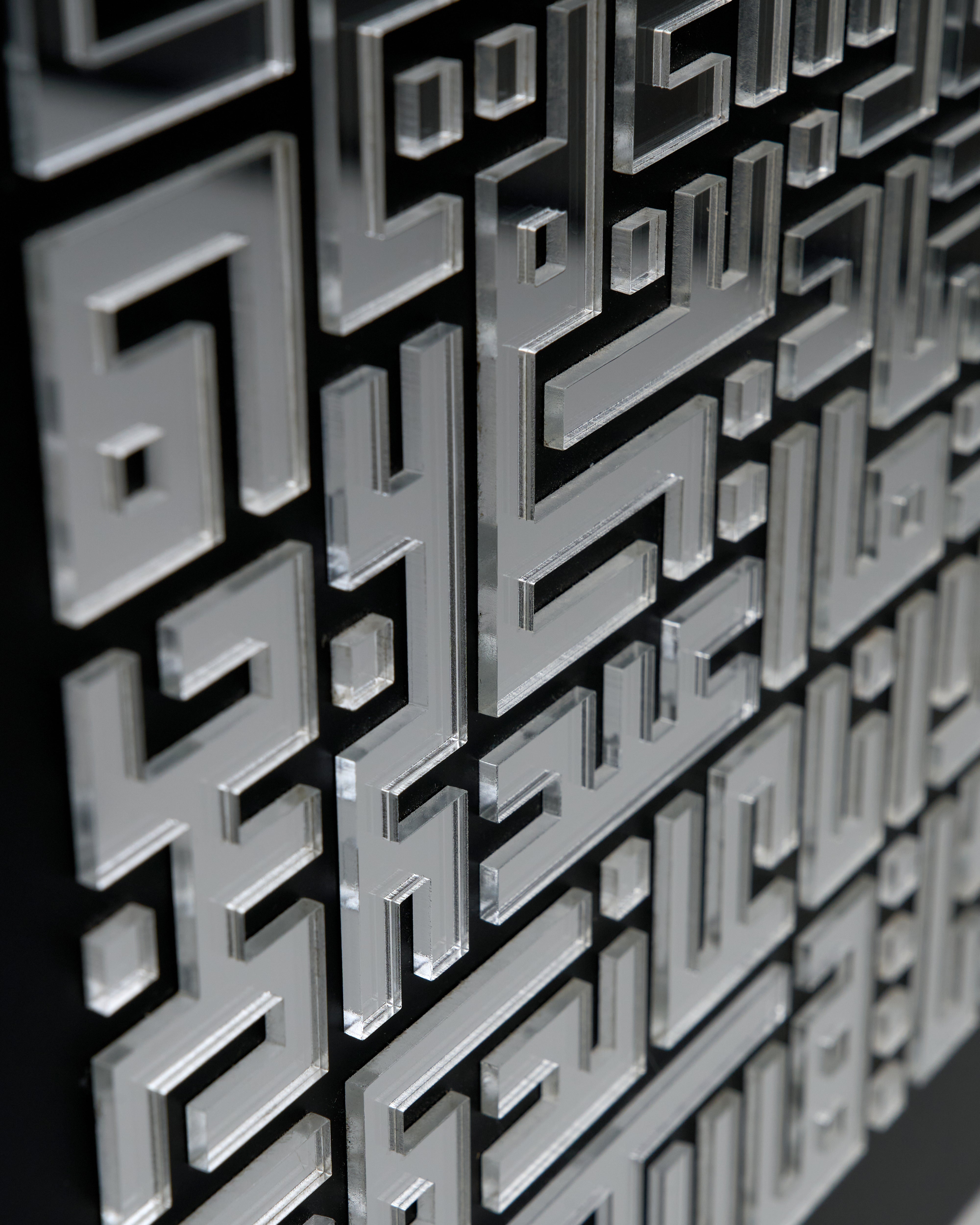 Arabic Calligraphic Stand Black