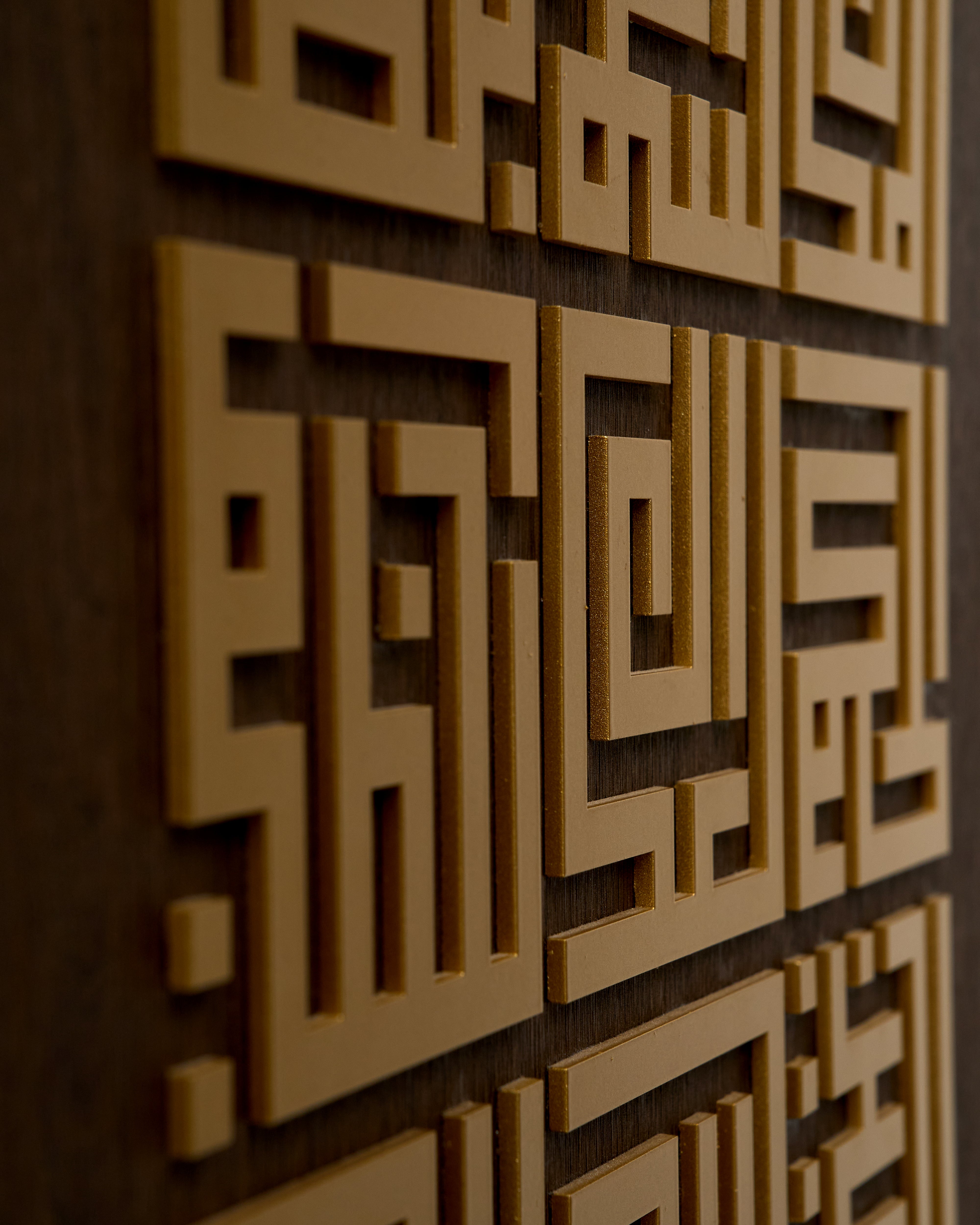 Arabic Calligraphic Aesthetic Stand