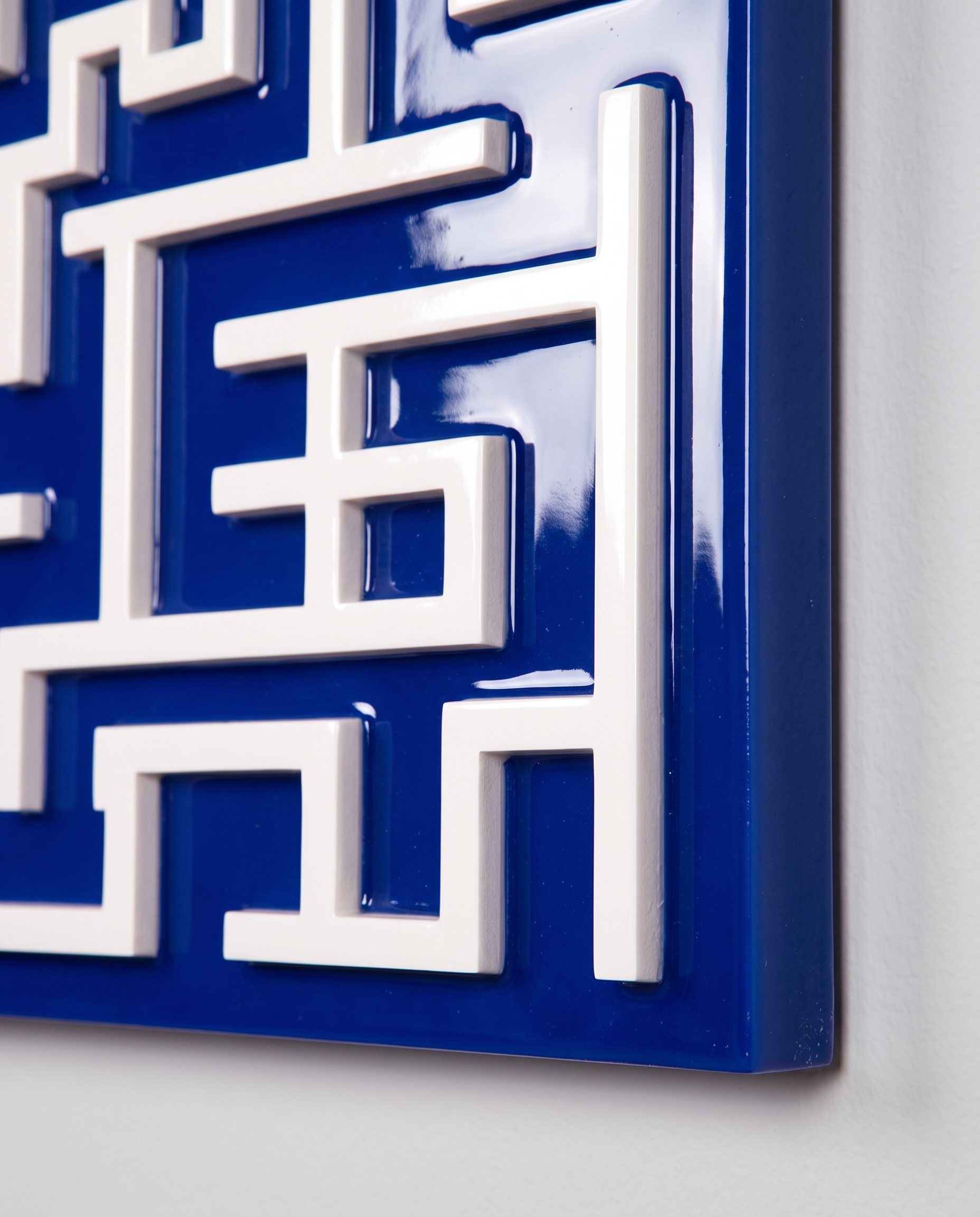 Harmony Maze Wall Art - Bold Navy Blue
