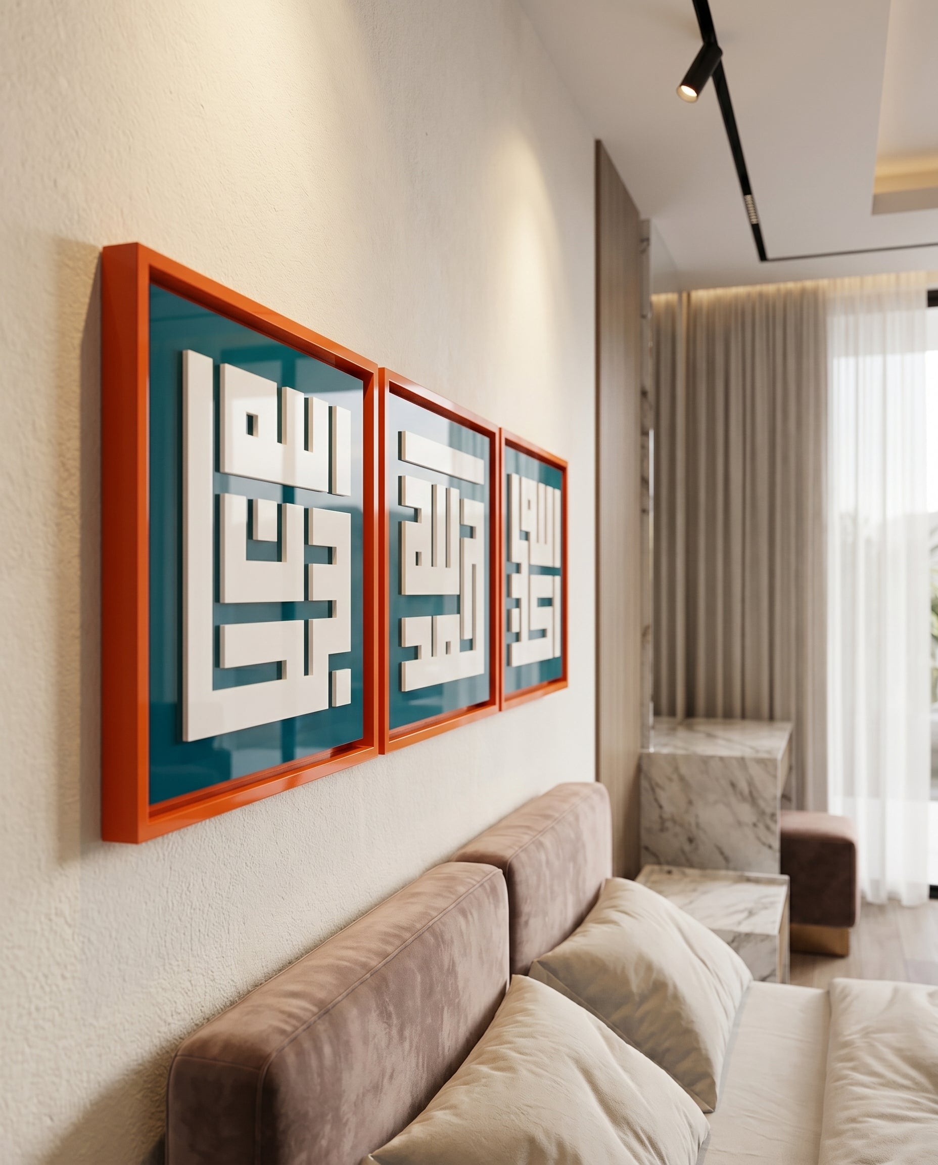 Luxury Arabic Calligraphic Wall Art