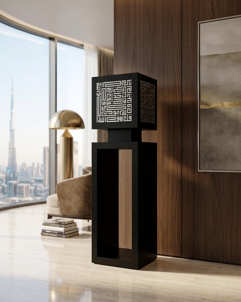 Modern interior with a tall black lamp and cityscape view